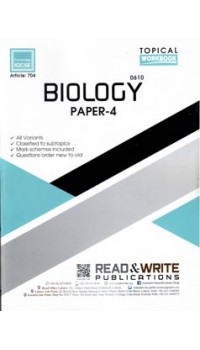 O/L Biology Paper - 4 IGCSE (Topical)  - Article No. 704
